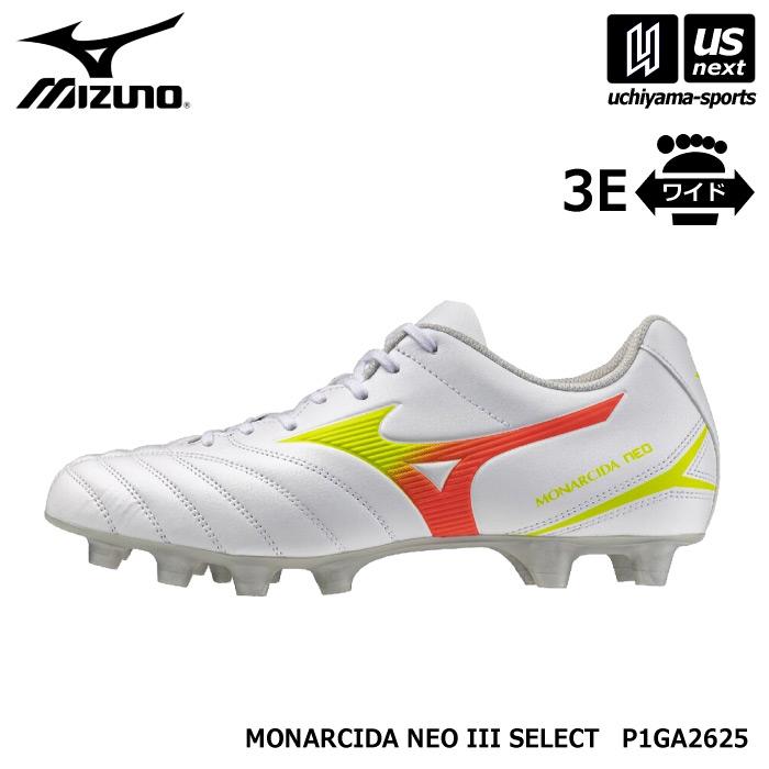 MIZUNO（ミズノ） サッカー スパイク モナルシーダ NEO III SELECT