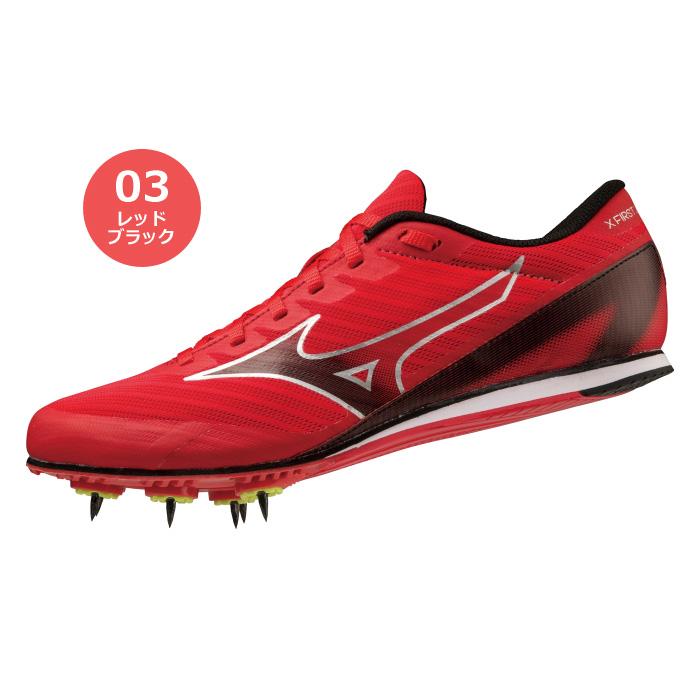 MIZUNO ミズノ 陸上スパイク エックスファースト 2 2024年継続 MIZUNO ミズノ 陸上スパイク エックスファースト 2 2024年継続