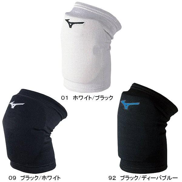 ミズノ バレーボール 女性用 膝サポーター 2022年継続モデル [M便 1/2 ... ミズノ バレーボール 女性用 膝サポーター 2022年継続モデル [M便 1/2 ...