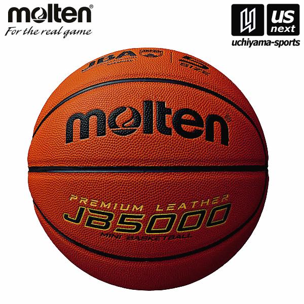 モルテン バスケットボール 特別セーフ 5号球 JB5000 取り寄せ 2022年継続モデル メール便不可 自社 誕生日 お祝い