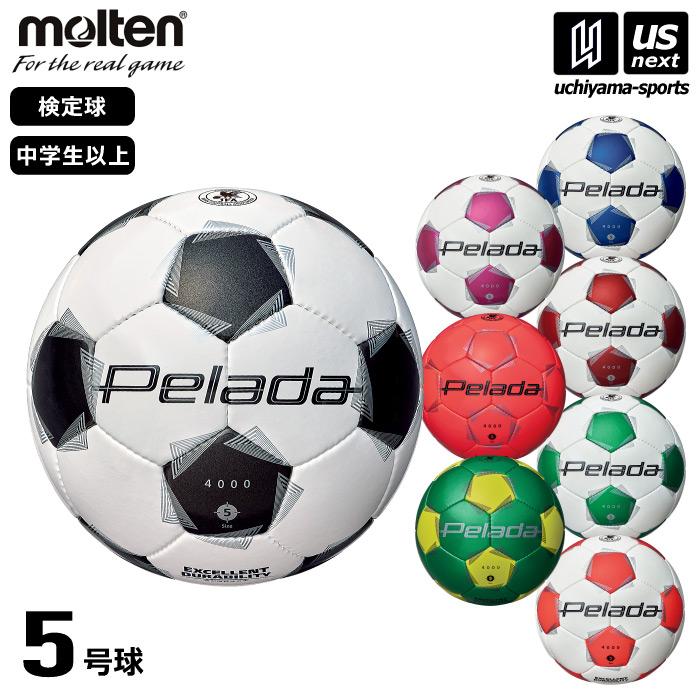 molten モルテン サッカーボール 5号球 ペレーダ4000 2025年春夏 molten モルテン サッカーボール 5号球 ペレーダ4000 2025年春夏