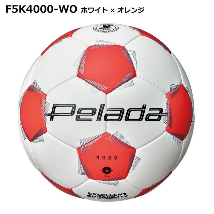 molten モルテン サッカーボール 5号球 ペレーダ4000 2025年春夏 molten モルテン サッカーボール 5号球 ペレーダ4000 2025年春夏