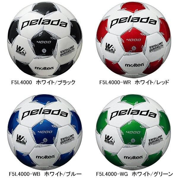 モルテン サッカーボール 5号球 ペレーダ4000 2024年継続モデル  [自社](メール便不可)｜uchiyama-sports｜03