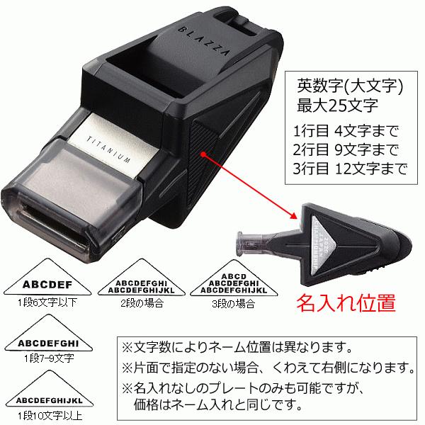 molten（モルテン） バスケットボール審判員用ホイッスル ブラッツァ