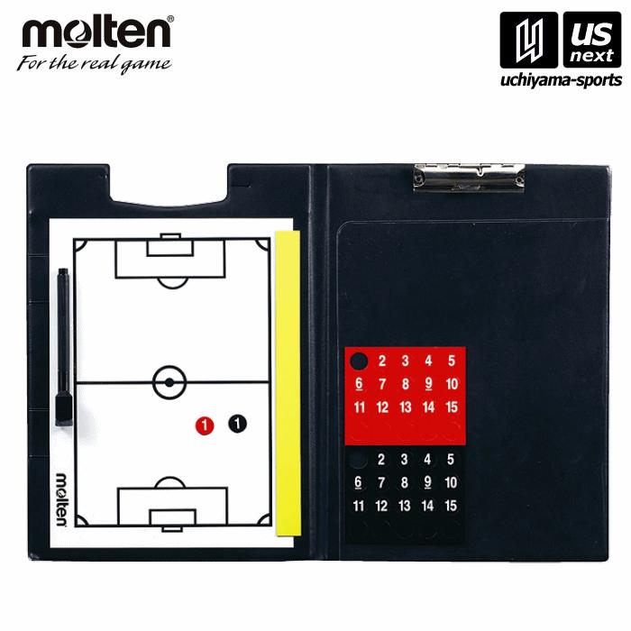 molten（モルテン） 【物価高応援クーポン配布中】モルテン サッカー