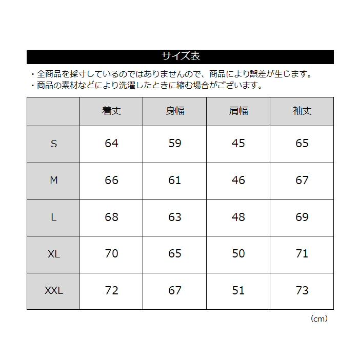THE NORTH FACE (国内正規品)ザ・ノース・フェイス メンズ THE NORTH FACE (国内正規品)ザ・ノース・フェイス メンズ