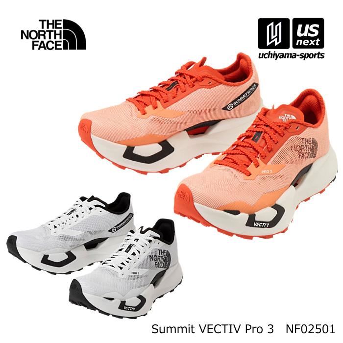 nor-nf02501-1-a