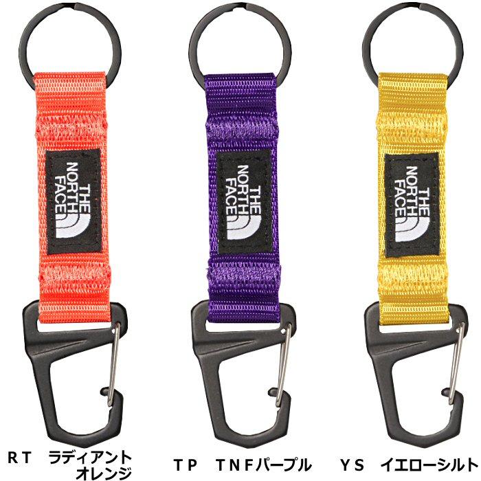 (国内正規品)ザ・ノースフェイス キーホルダー TNFキーキーパー 2024年春夏モデル [365日出荷] [M便 1/4][物流]｜uchiyama-sports｜03