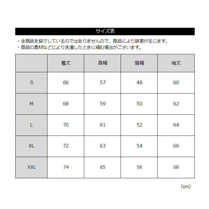 (国内正規品)ザ・ノースフェイス メンズ コンパクトジャケット 2024年春夏継続モデル [365日出荷] [物流](メール便不可)｜uchiyama-sports｜05