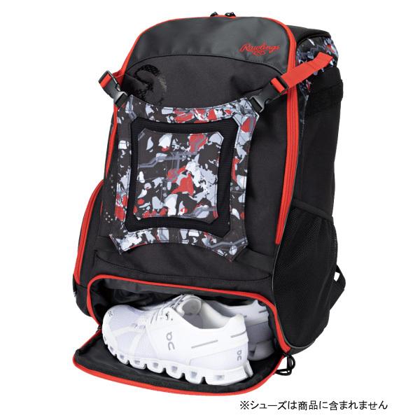 Rawlings（ローリングス） 【物価高応援クーポン配布中】ローリングス