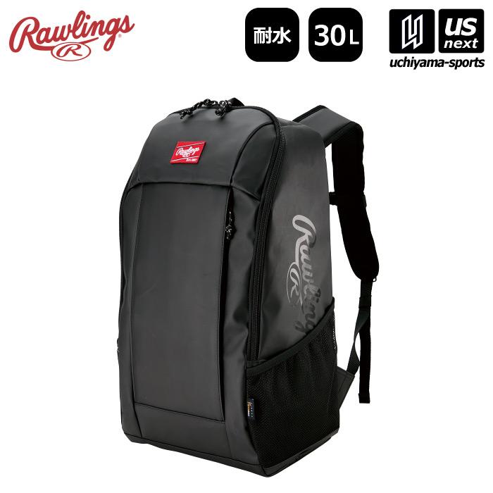 【物価高応援クーポン配布中】ローリングス 野球 TPUバックパック 30L 2025年春夏モデル 沖縄配送不可 [自社](メール便不可) ローリングス 野球 TPUバックパック 30L 2025年春夏モデル (自社
