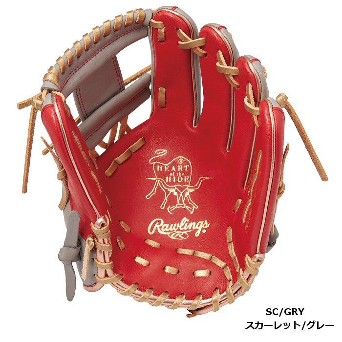 Rawlings ローリングス 野球 軟式グローブ 内野手用 軟式 HOH Rawlings ローリングス 野球 軟式グローブ 内野手用 軟式 HOH
