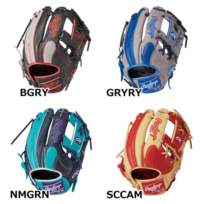 Rawlings ローリングス 野球 軟式野球 内野手用グラブ ハイパー Rawlings ローリングス 野球 軟式野球 内野手用グラブ ハイパー