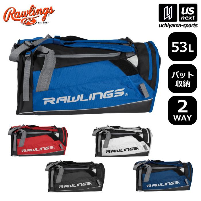 Rawlings（ローリングス） 野球 ハイブリッドバックパックダッフル 53L