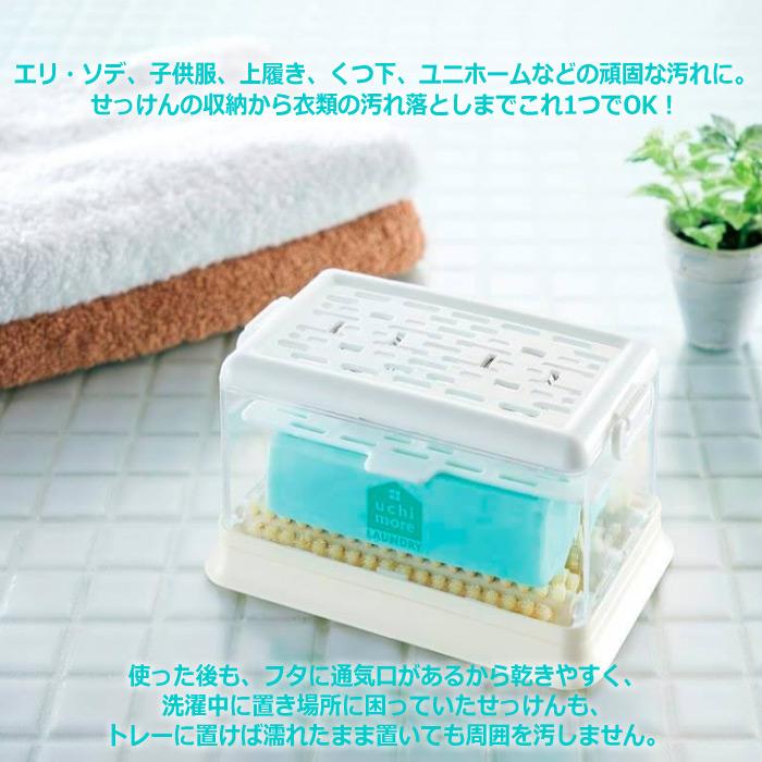 野球 ユニフォーム洗剤 泥汚れ用洗剤 レギュラー 3kg 1箱 ウタマロ