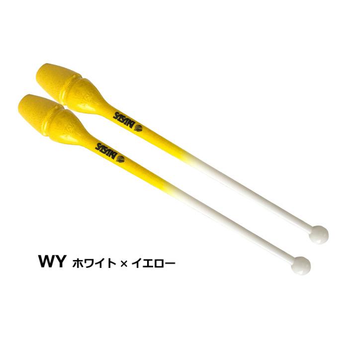 ササキスポーツ ササキ 新体操 グラデーションラバークラブ 44cm ササキスポーツ ササキ 新体操 グラデーションラバークラブ 44cm