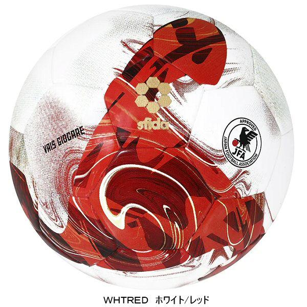 スフィーダ サッカーボール 4号球 VAIS GIOCARE JR SB-23VG03 スフィーダ サッカーボール 4号球 VAIS GIOCARE JR SB-23VG03