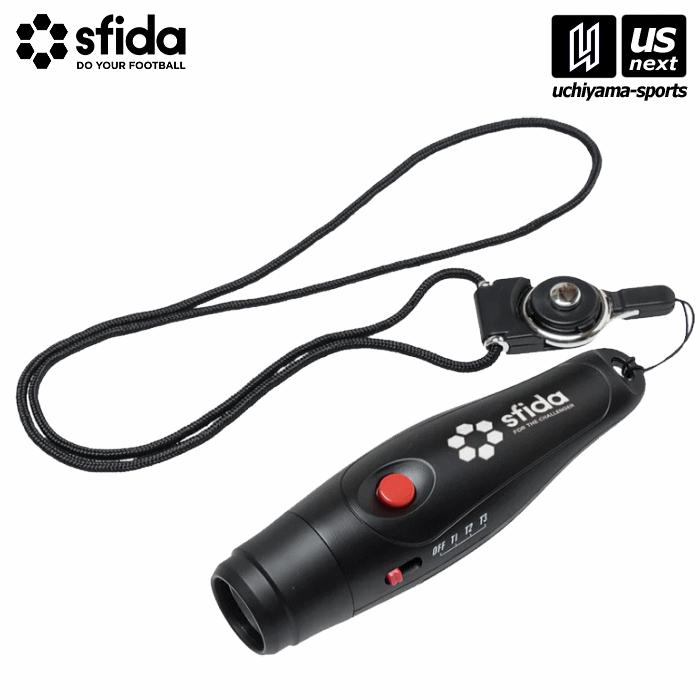SFIDA（スフィーダ） 電子ホイッスル e−Whistle 2026年継続モデル