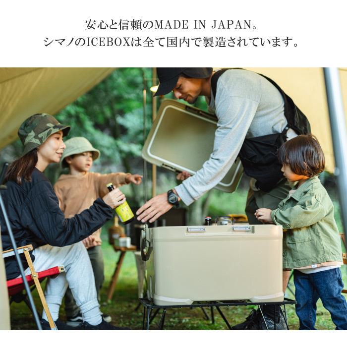 シマノ SHIMANO icebox EL NX-230V 30L シマノ 【 SHIMANO