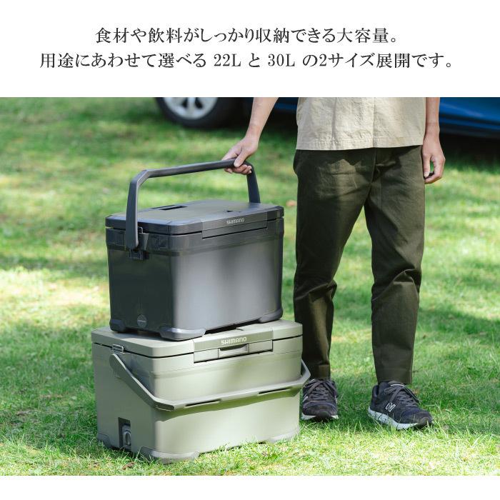 新品！SHIMANO シマノ クーラーボックス アイスボックス VL 22L | www
