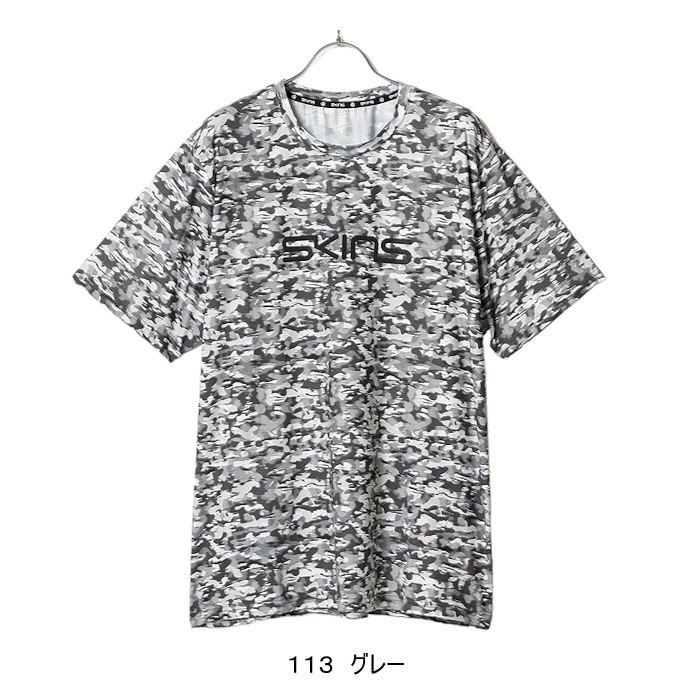 スキンズ メンズ アクティブウェア プリントTシャツ 2024年春夏モデル [365日出荷] [M便 1/1][物流]｜uchiyama-sports｜07