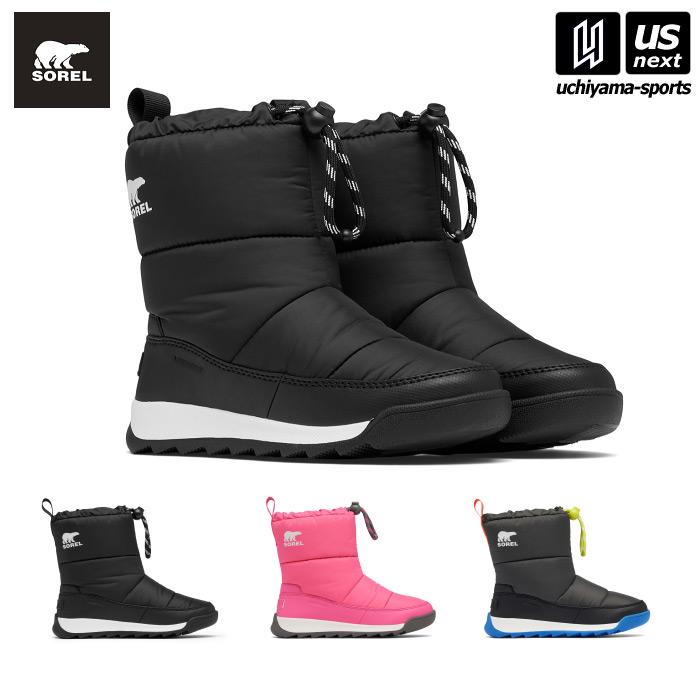 SOREL（ソレル） スノーシューズ ジュニア ウィンターブーツ ユース