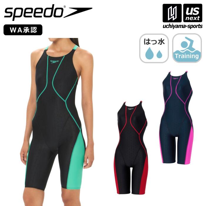 speedo（スピード） 水泳 レディース水着 競泳用 フレックスシグマ