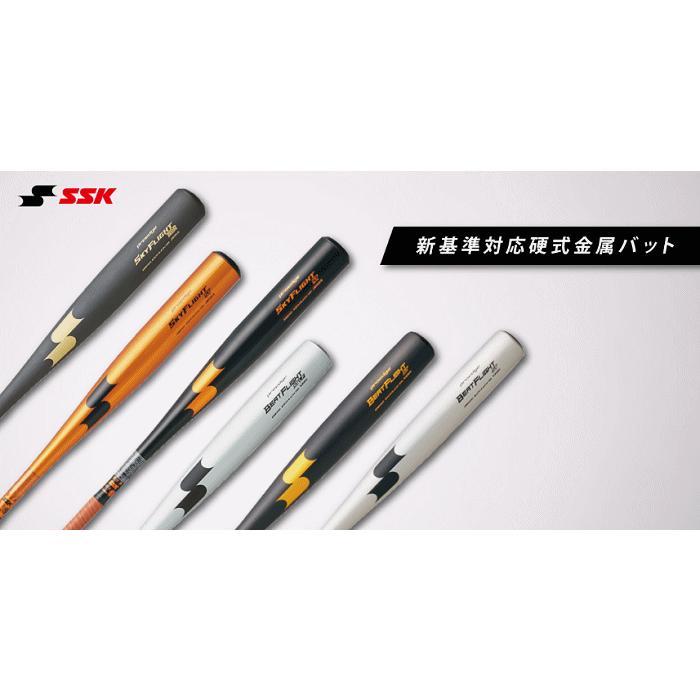 proedge エスエスケイ 野球 一般硬式金属バット プロエッジ proedge エスエスケイ 野球 一般硬式金属バット プロエッジ