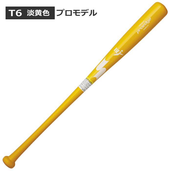 proedge エスエスケイ 野球 一般硬式木製バット プロエッジ proedge エスエスケイ 野球 一般硬式木製バット プロエッジ