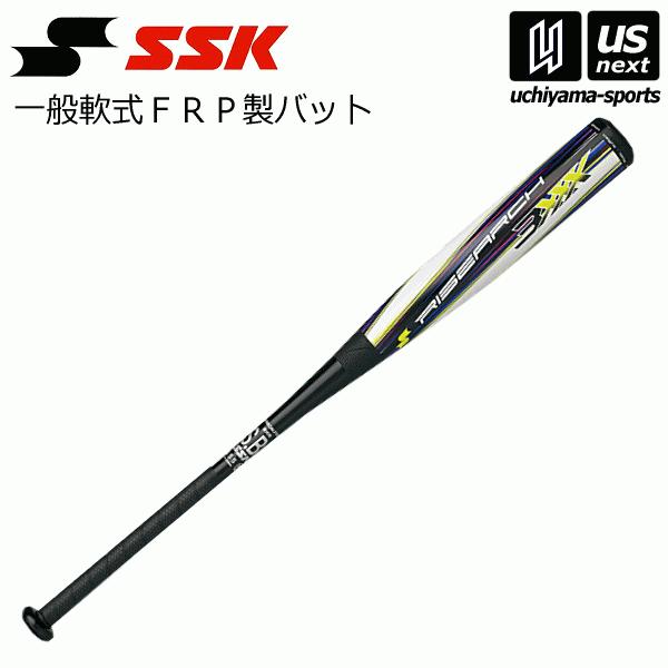 エスエスケイ 野球 一般軟式FRP製バット ライズアーチ3XXX 2024年継続モデル (自社)(メール便不可)