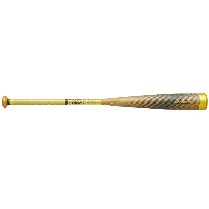 エスエスケイ(スポーツ用品) エスエスケイ 野球 一般軟式FRP製 エスエスケイ(スポーツ用品) エスエスケイ 野球 一般軟式FRP製
