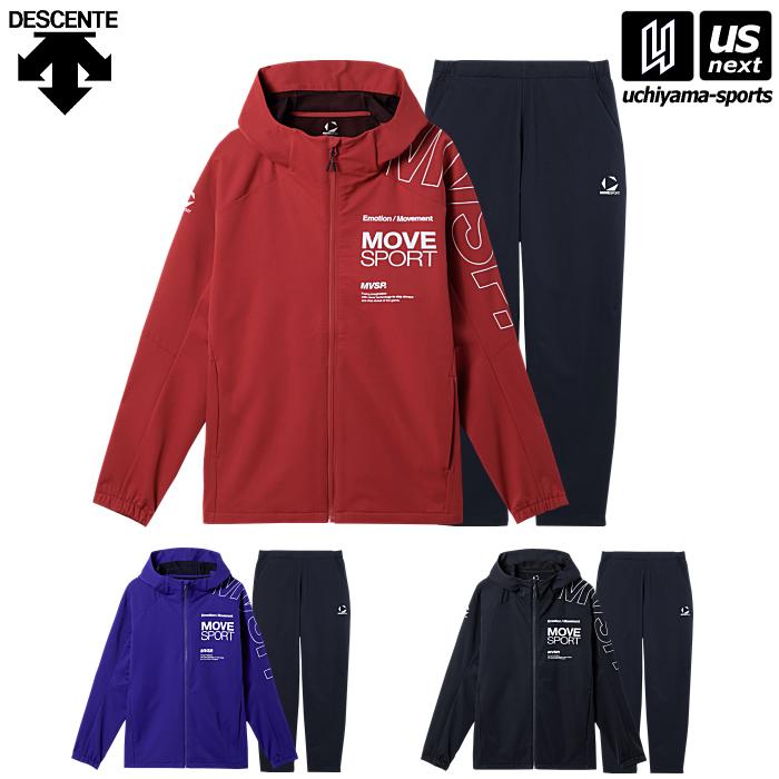 MOVESPORT デサント ムーブスポーツ メンズ ACTIVE SUITS HEATNAVI