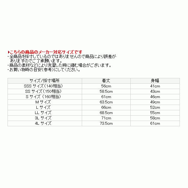 新作続 チームファイブ メンズ バスケットボール Tシャツ B Grow Bt0701 Bt0707 Bt0708 21年春夏モデル M便 1 物流 Babylonrooftop Com Au