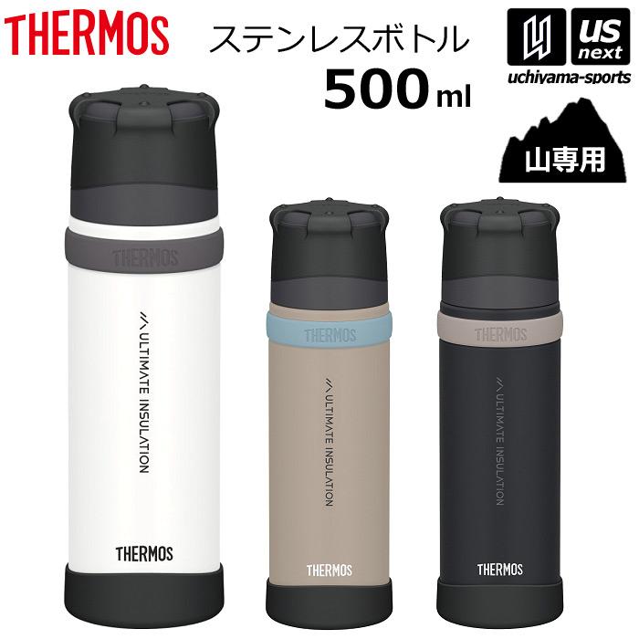 サーモス 水筒 山専用ボトル ステンレスボトル 500ml FFX-502 2025年