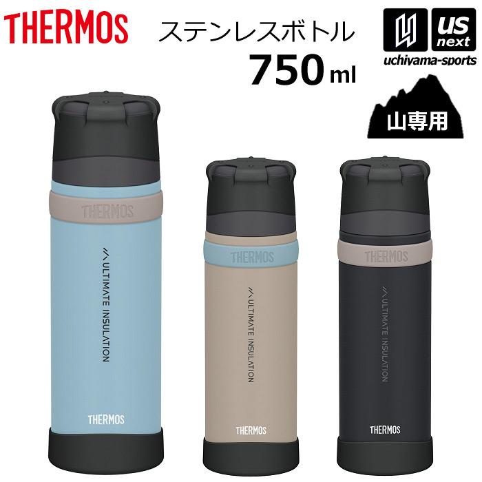 サーモス 水筒 山専用ボトル ステンレスボトル 750ml FFX-752 2025年