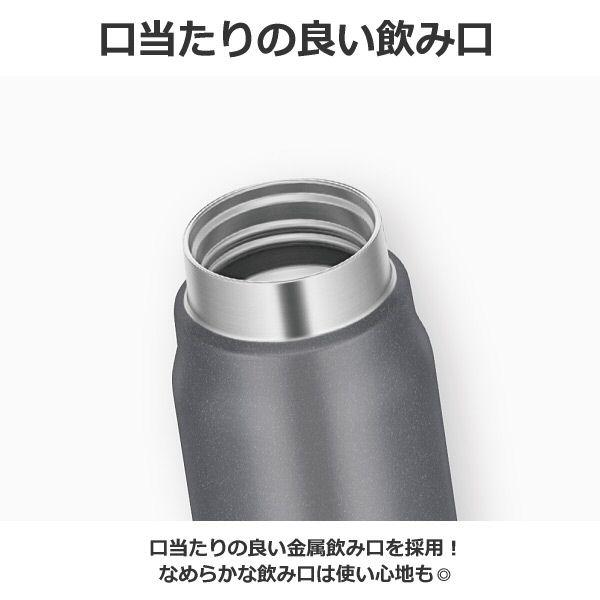 サーモス 保冷炭酸飲料ボトル 0.75L FJK-750 2024年継続モデル [365日出荷] [物流](メール便不可)｜uchiyama-sports｜04