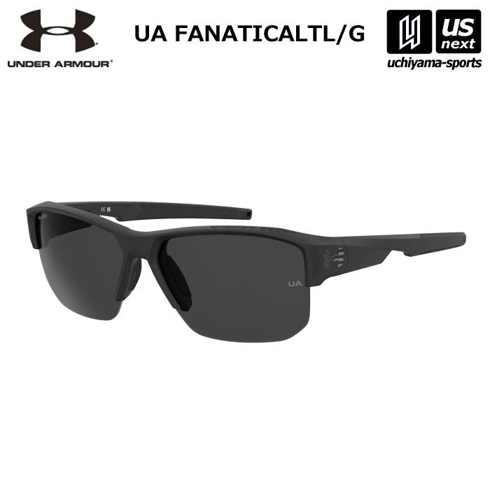 UNDER ARMOUR（アンダーアーマー） スポーツ サングラス 偏光レンズ UA