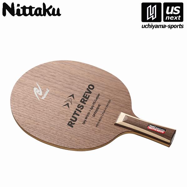 (部活応援100円クーポン)日本卓球/ニッタク 卓球ラケット NC0199 ルーティスレボ C 2026年継続モデル  (取り寄せ)(自社)(メール便不可)