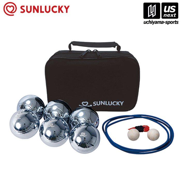 【物価高応援クーポン配布中】サンラッキー ペタンク シルバー球普及用12 沖縄配送不可 [取り寄せ][自社](メール便不可) サンラッキー ペタンク シルバー球普及用12 (取り寄せ)(自社)(メール便