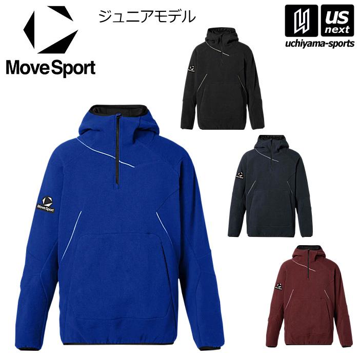 MOVESPORT デサント ムーブスポーツ 野球 ジュニア フリースジャケット