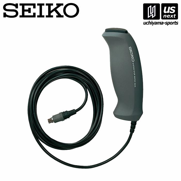 【物価高応援クーポン配布中】セイコー グリップスイッチ SVAS013用 [取り寄せ] 沖縄配送不可 [自社](メール便不可) 物価高応援クーポン配布中】セイコー グリップスイッチ SVAS013用