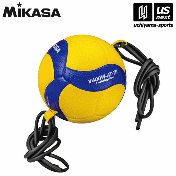 ミカサ バレーボール トレーニングボール 4号 ひも付き (V400WATTR) (取り寄せ)(自社)(メール便不可)