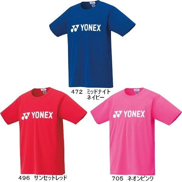 YONEX（ヨネックス） テニス バドミントン UNI ドライTシャツ 2025年