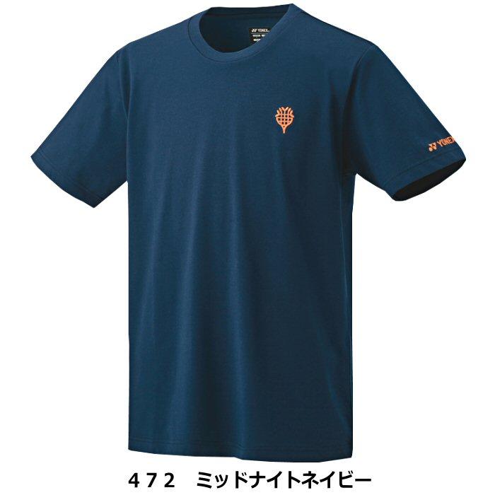 ヨネックス テニス バドミントン UNI ドライTシャツ 2024年春夏限定モデル [365日出荷] [M便 1/1][物流]｜uchiyama-sports｜04