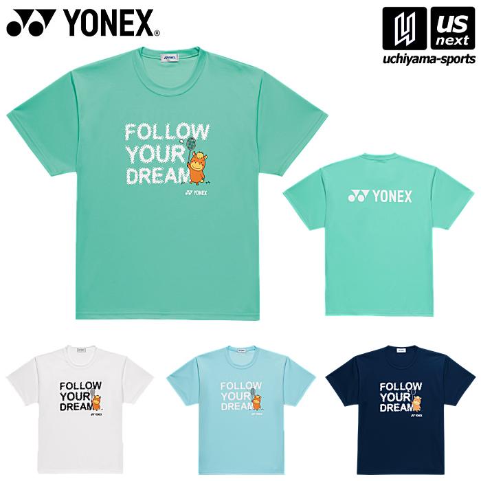 YONEX（ヨネックス） テニス バドミントン UNI ドライTシャツ 2026年春