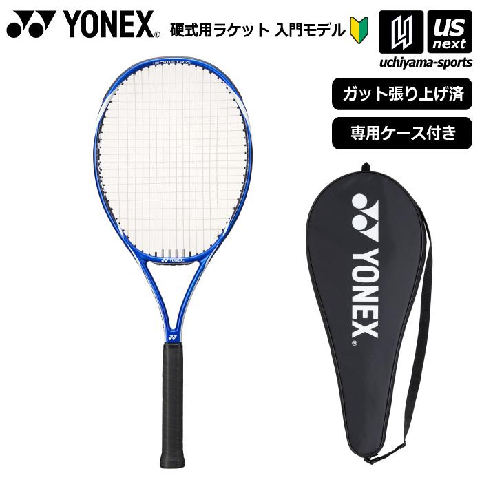 YONEX（ヨネックス） 硬式テニス テニスラケット スマッシュエース