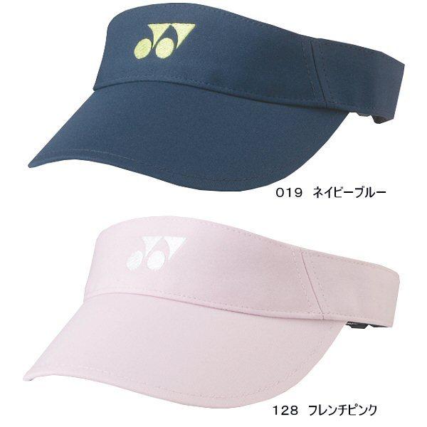 YONEX テニス サンバイザーの商品一覧｜帽子｜テニス｜スポーツ 通販 - Yahoo!ショッピング
