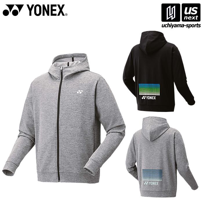 YONEX（ヨネックス） UNI ニットウォームアップパーカー 2025〜26年