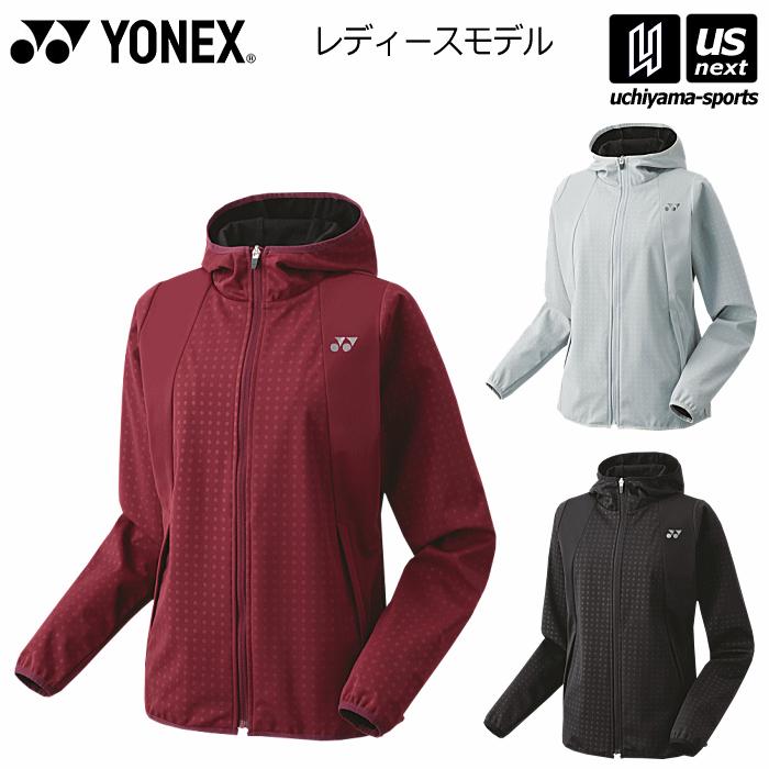 2024FW スポーツ YONEX '25 PRACTICE 数量限定 パーカー(UNI)