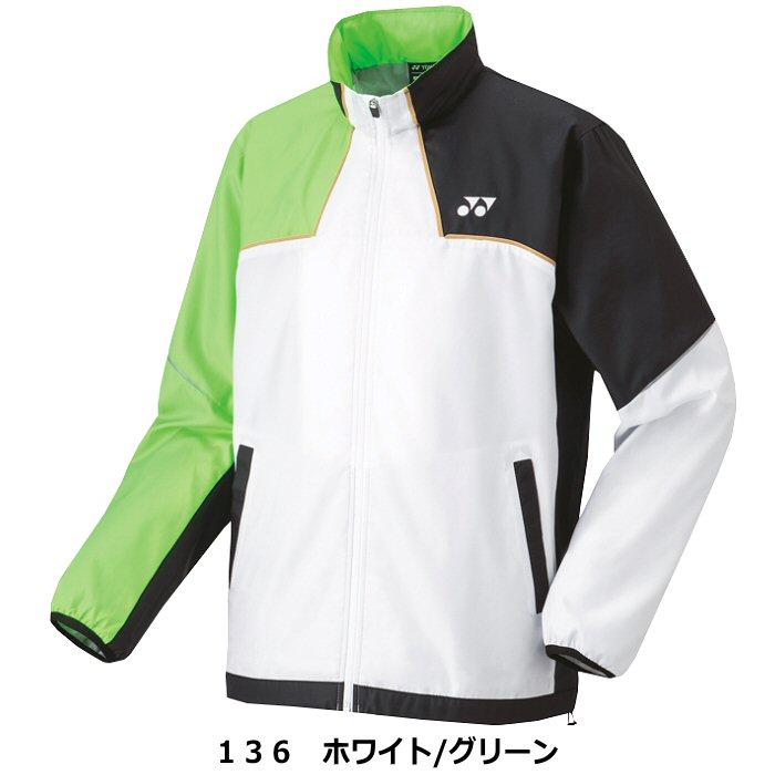 YONEX ヨネックス UNI 裏地付ウィンドウォーマーシャツ 2024年 YONEX ヨネックス UNI 裏地付ウィンドウォーマーシャツ 2024年